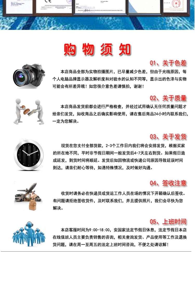 縱康泳池