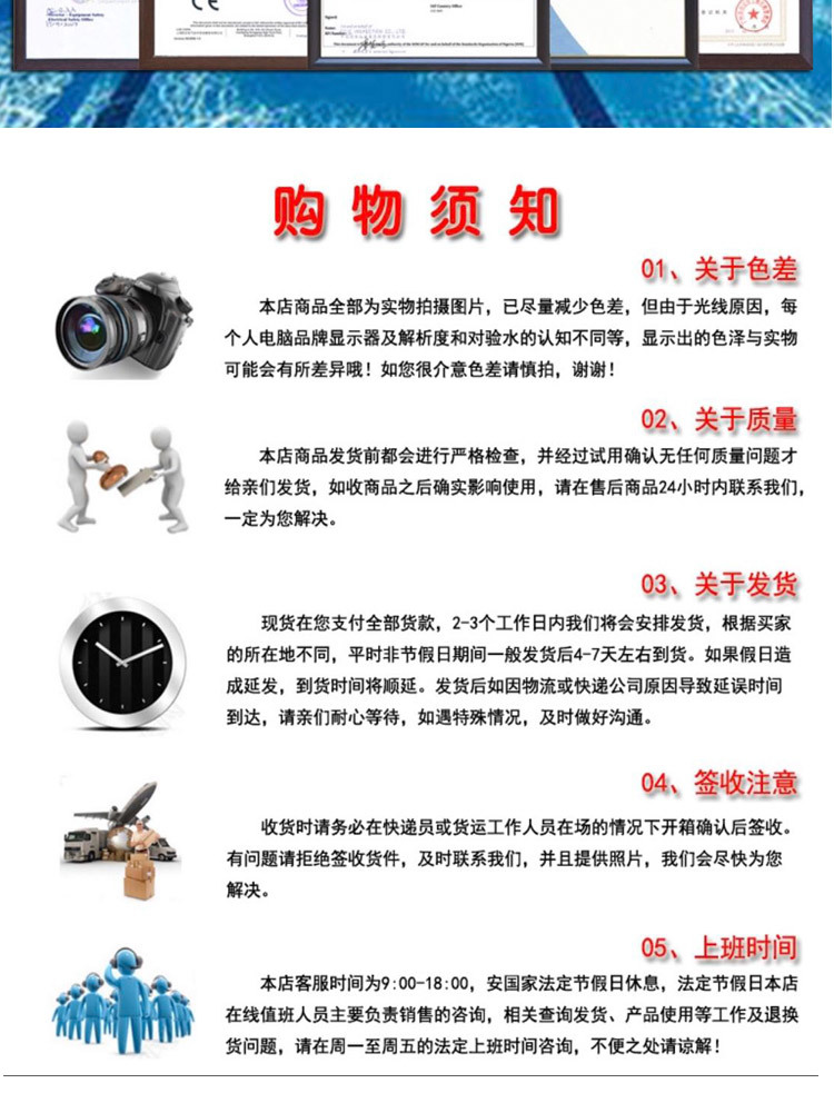 縱康泳池