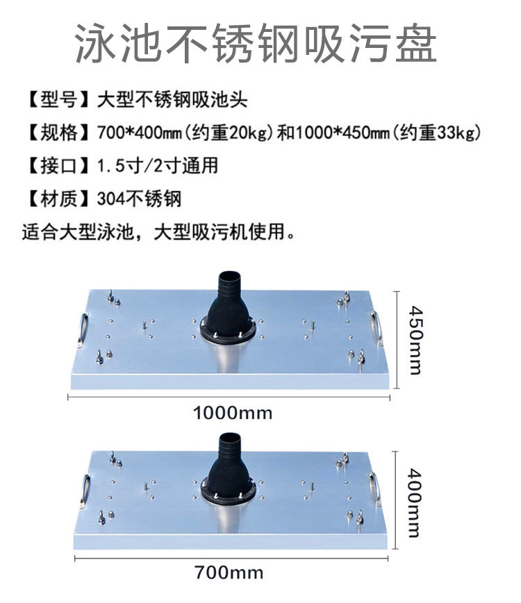 縱康泳池