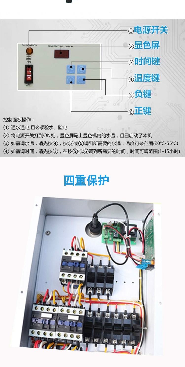 縱康泳池