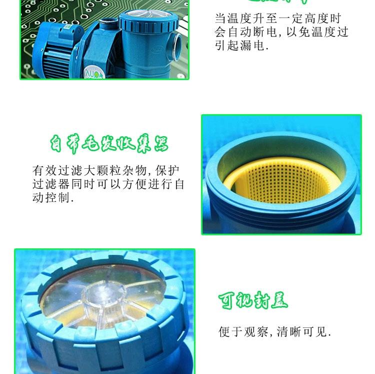縱康泳池