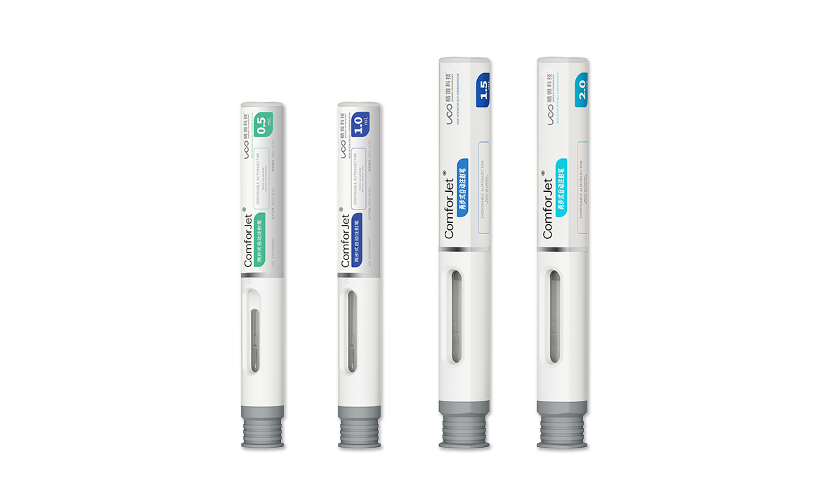 ComforJet® the 2-step autoinjector