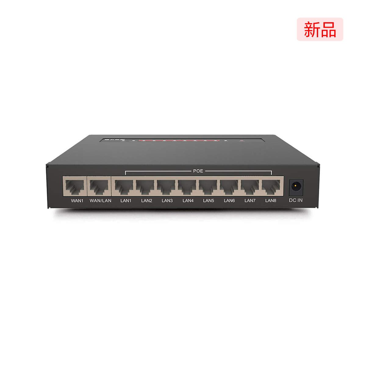 NP系列·商用无线覆盖-产品-成都飞鱼星科技股份有限公司 NP系列·商用无线覆盖-产品-成都飞鱼星科技股份有限公司