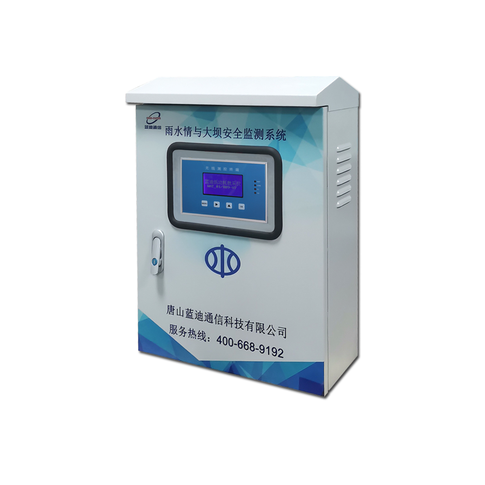 雨水情和大坝安全监测终端箱