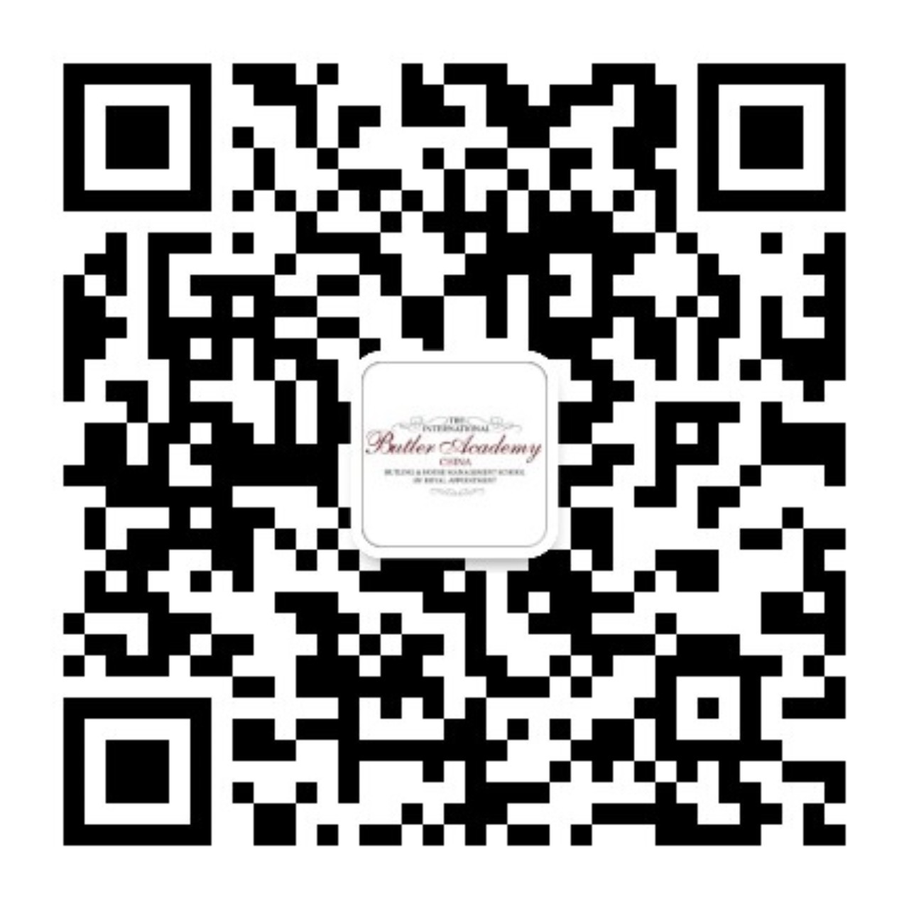 Sino-Dutch Butler Management Consulting (Chengdu) Co., Ltd.