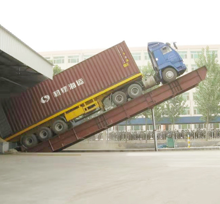 液壓卸車臺(tái)