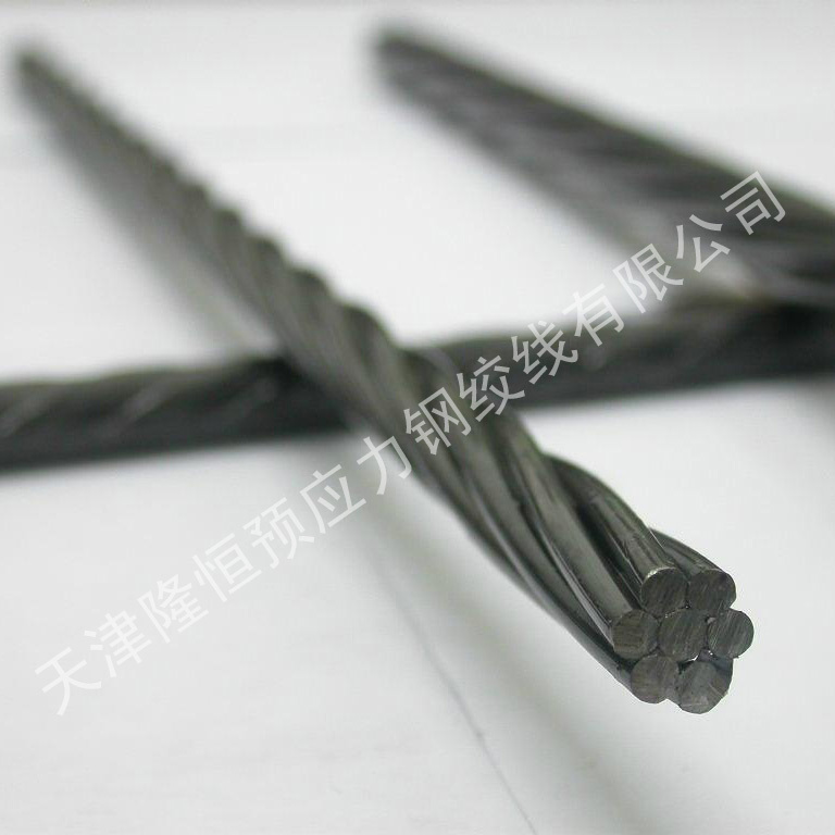 7股钢绞线
