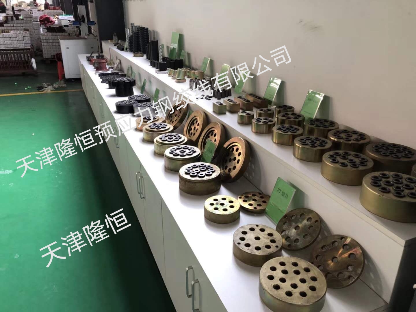 礦用錨索