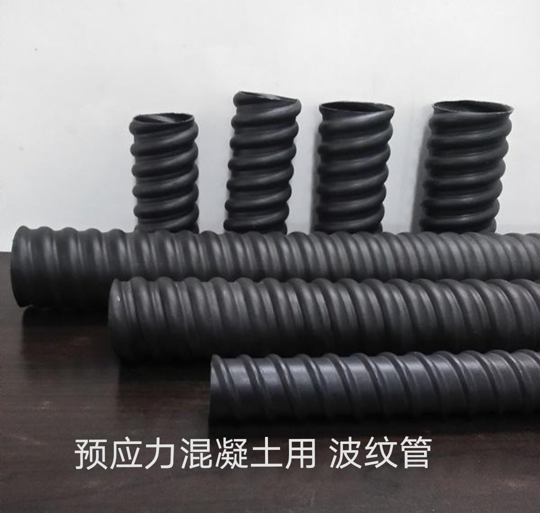 鋼絞線