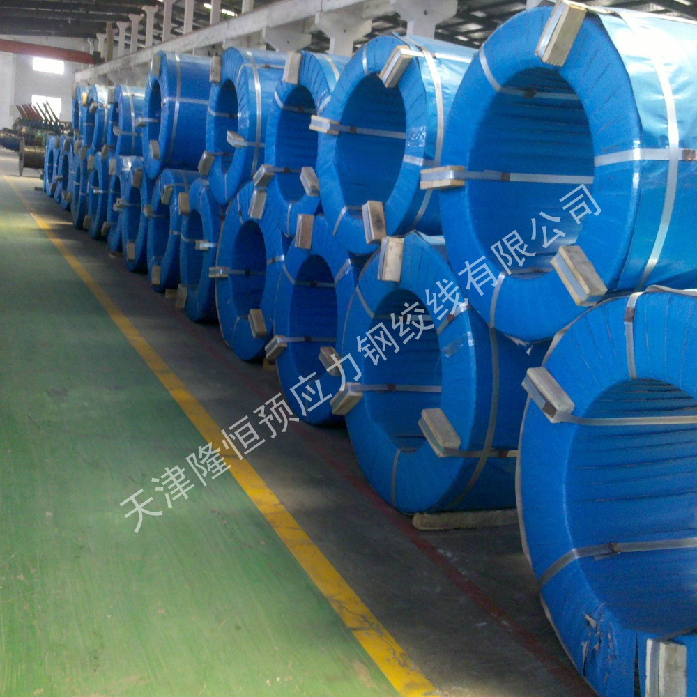 Steel Strand Finished Product Warehouse