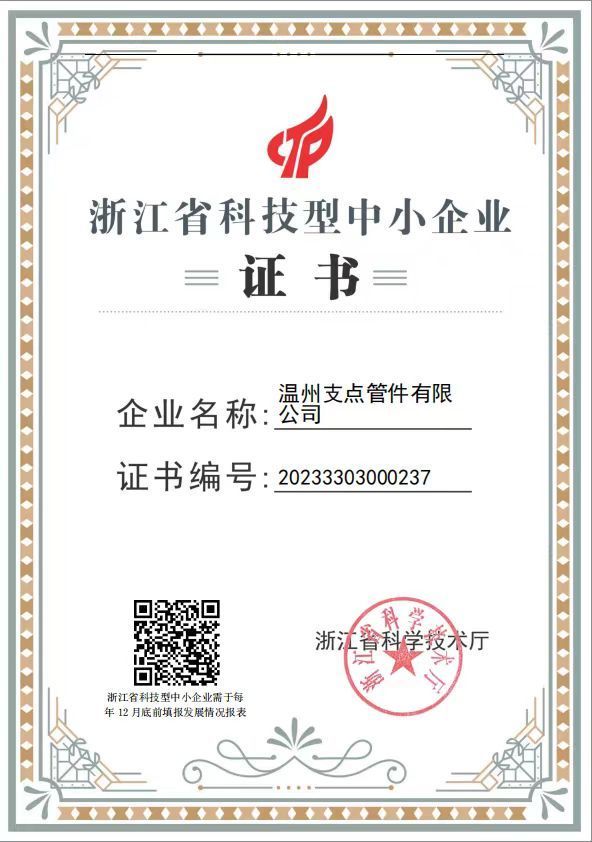 图片名称 图片名称