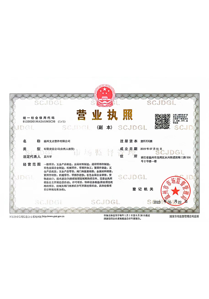 图片名称 图片名称