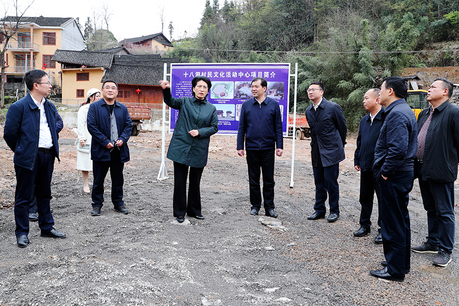 關于到花垣縣調研消防安全和生態(tài)環(huán)保工作