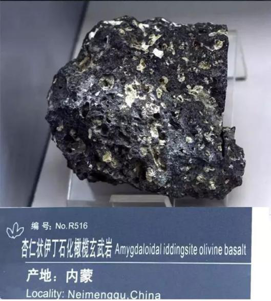 十问十答玄武岩纤维系列(四)