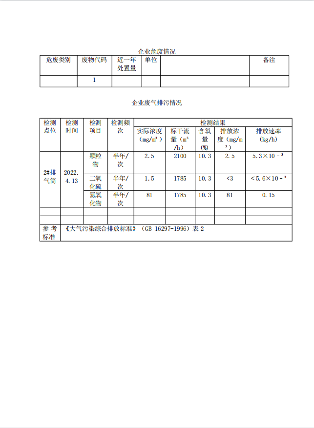 91天媒传媒mv在线视频