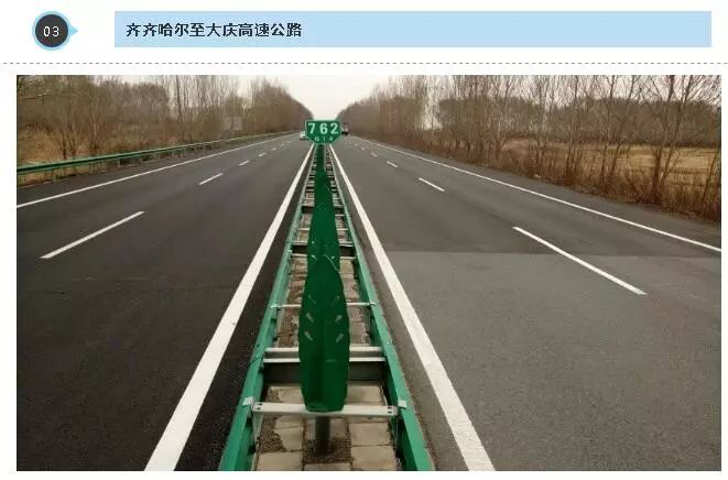 十问十答玄武岩纤维系列(六)