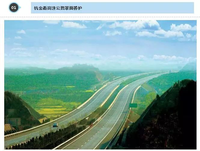 十问十答玄武岩纤维系列(六)