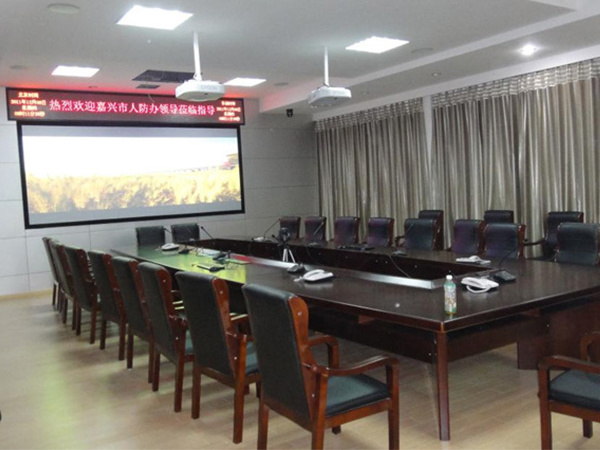 Pinghu Xindai Town Civil Defense Emergency Command Center Command Information System Project
