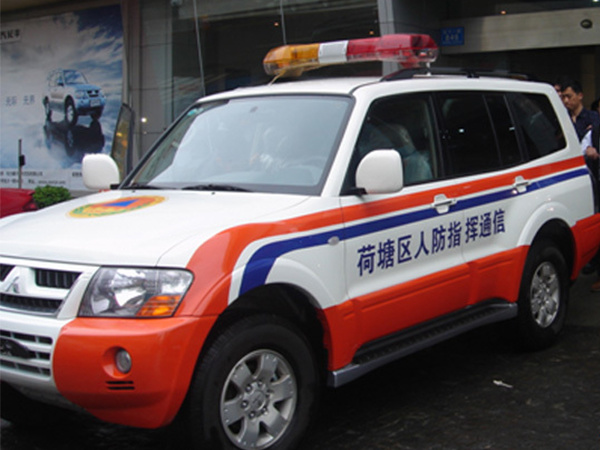 湖南省人民防空办公室县级机动指挥通信车项目采购案例