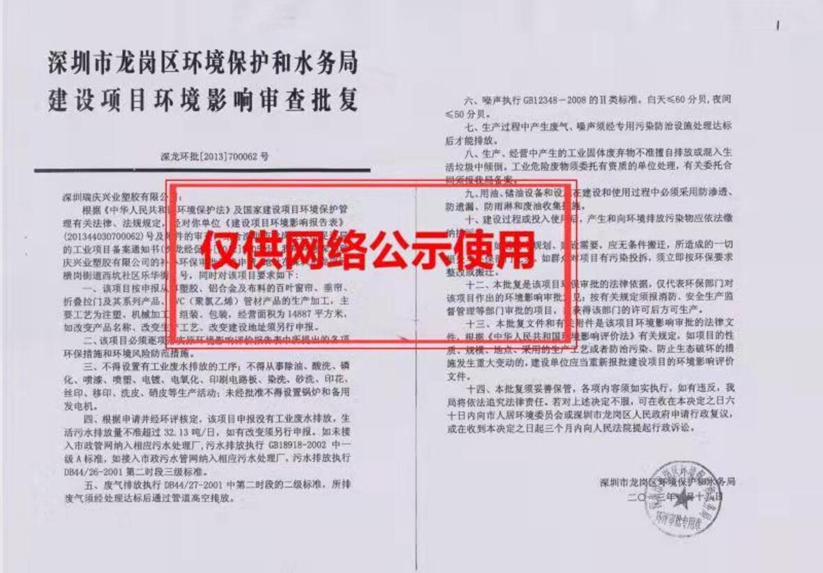 图片名称