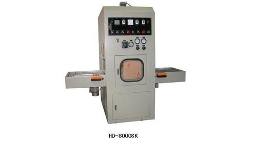 高周波熔斷機(jī)HD-8000SK