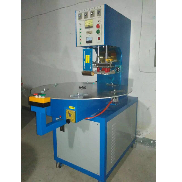 轉(zhuǎn)盤式高頻熱合機(jī)5-25KW