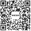 圖片名稱