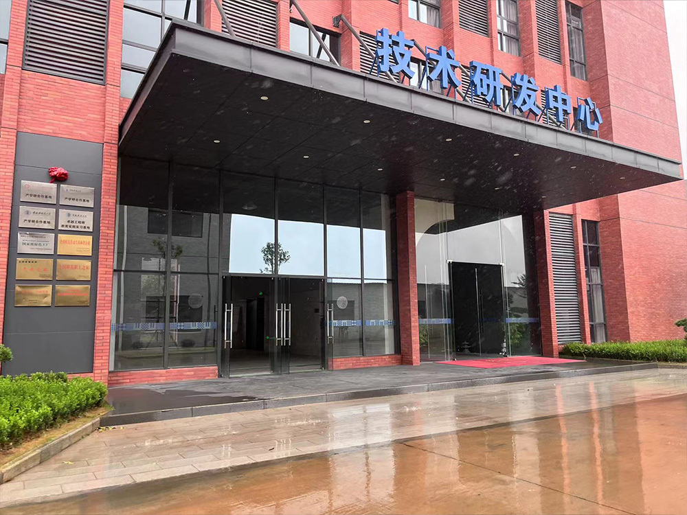 工廠展示