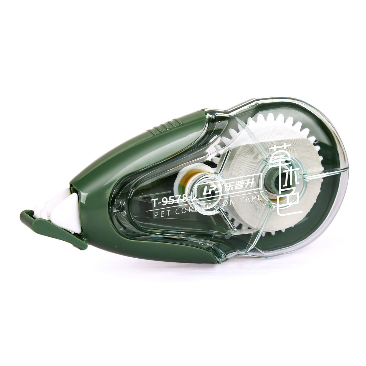  Grass Color Correction Tape