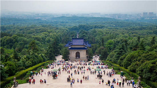 南京钟山风景名胜区