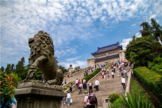 南京钟山风景名胜区