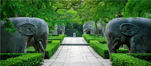 南京钟山风景名胜区