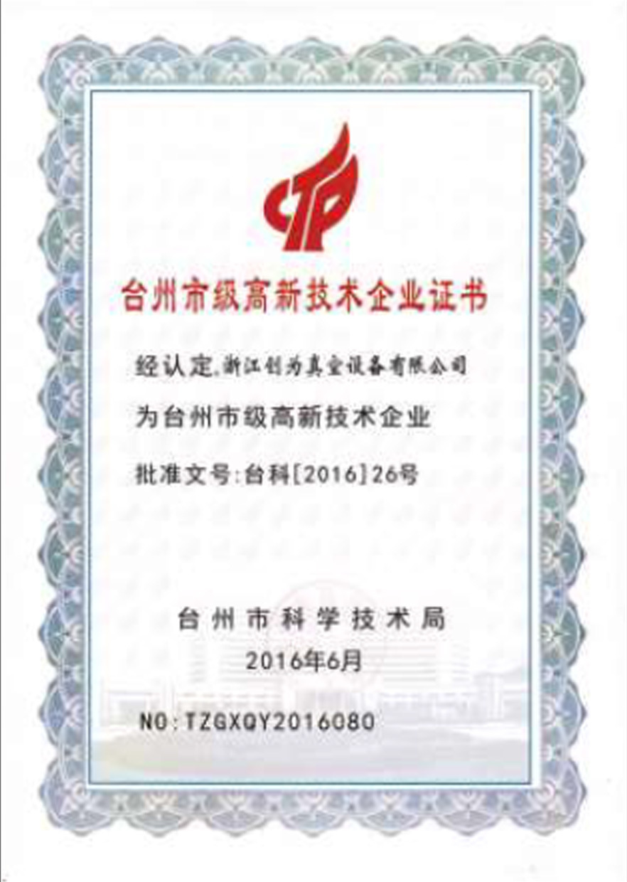 Picture Name