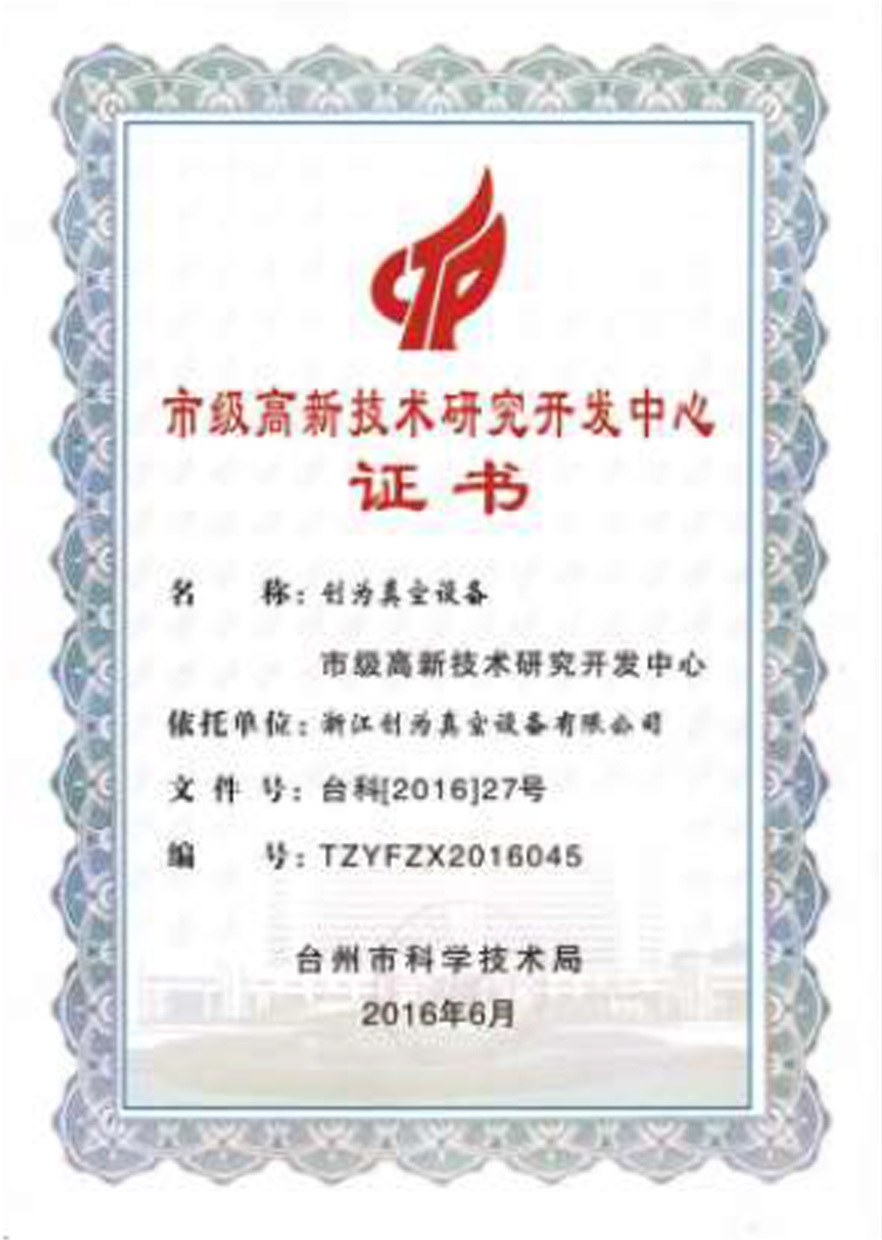 Picture Name