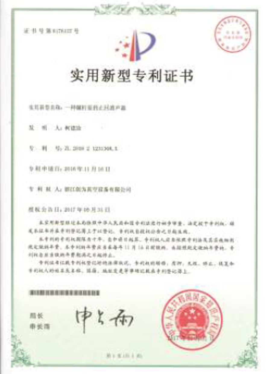Picture Name