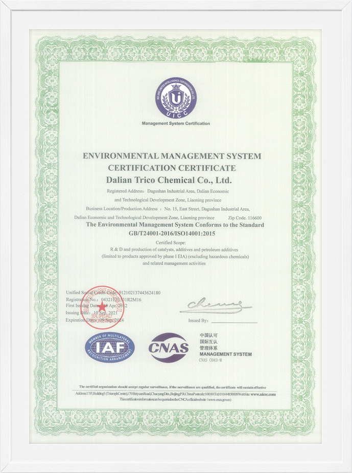 ENVIRONMENTAL MANAGEMENT SYSTEM