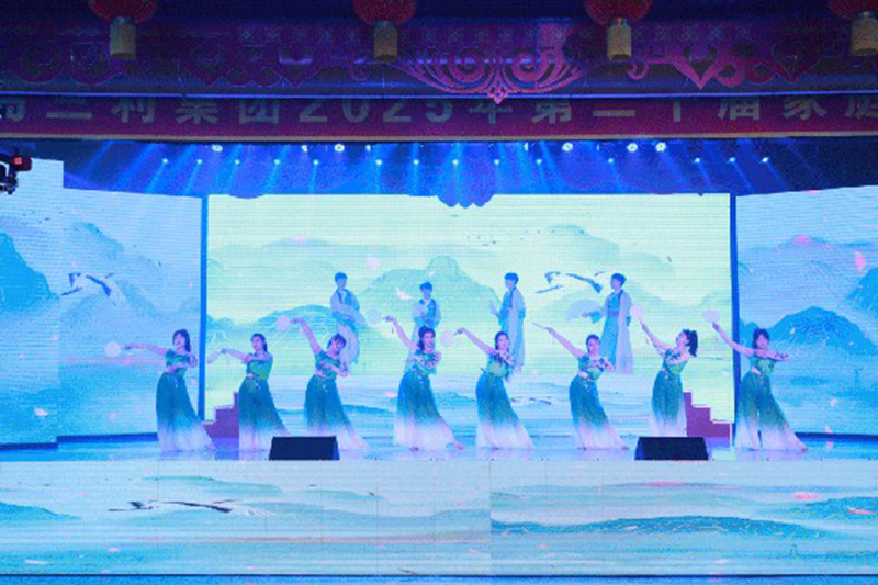 青島三利集團(tuán)隆重慶祝第二十屆家庭節(jié)