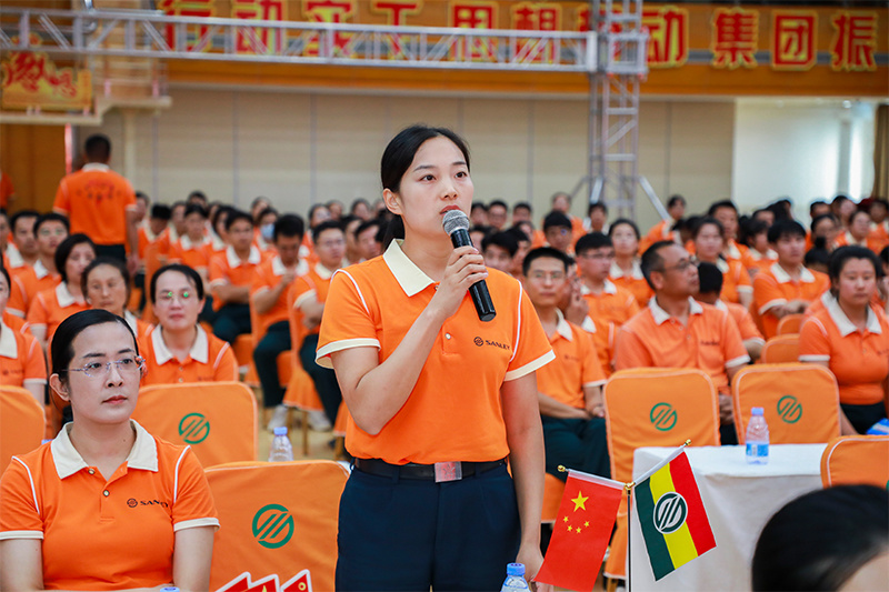 7163银河官方网址组织全员观看纪念抗战胜利80周年阅兵
