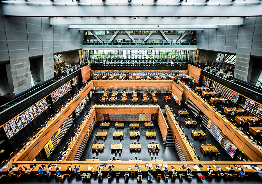 中國國家圖書館