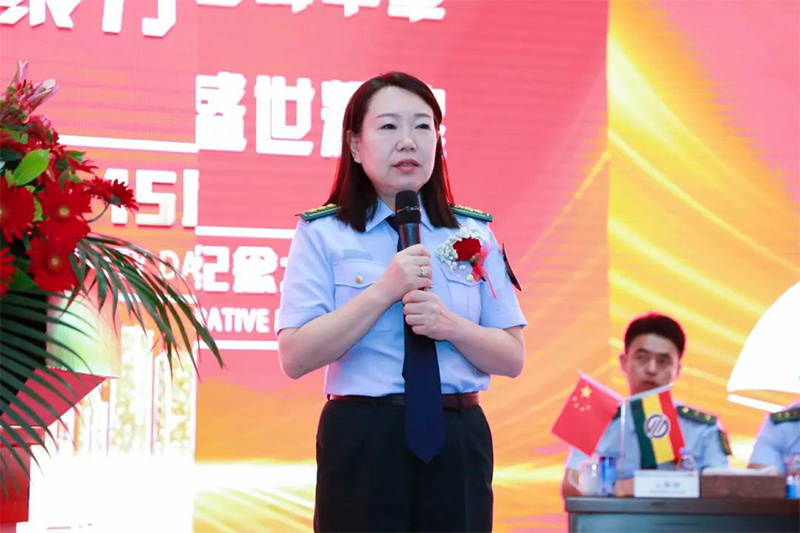 青岛7163银河官方网址第29届8·15质量日纪念大会胜利召开