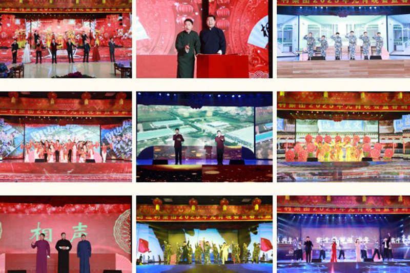 青島三利集團(tuán)2025年春訓(xùn)活動(dòng)圓滿落幕
