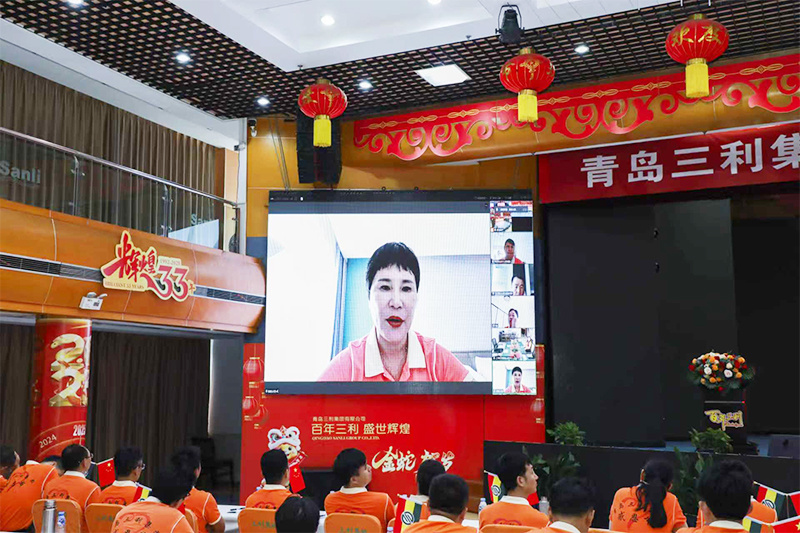 7163银河官方网址组织全员观看纪念抗战胜利80周年阅兵
