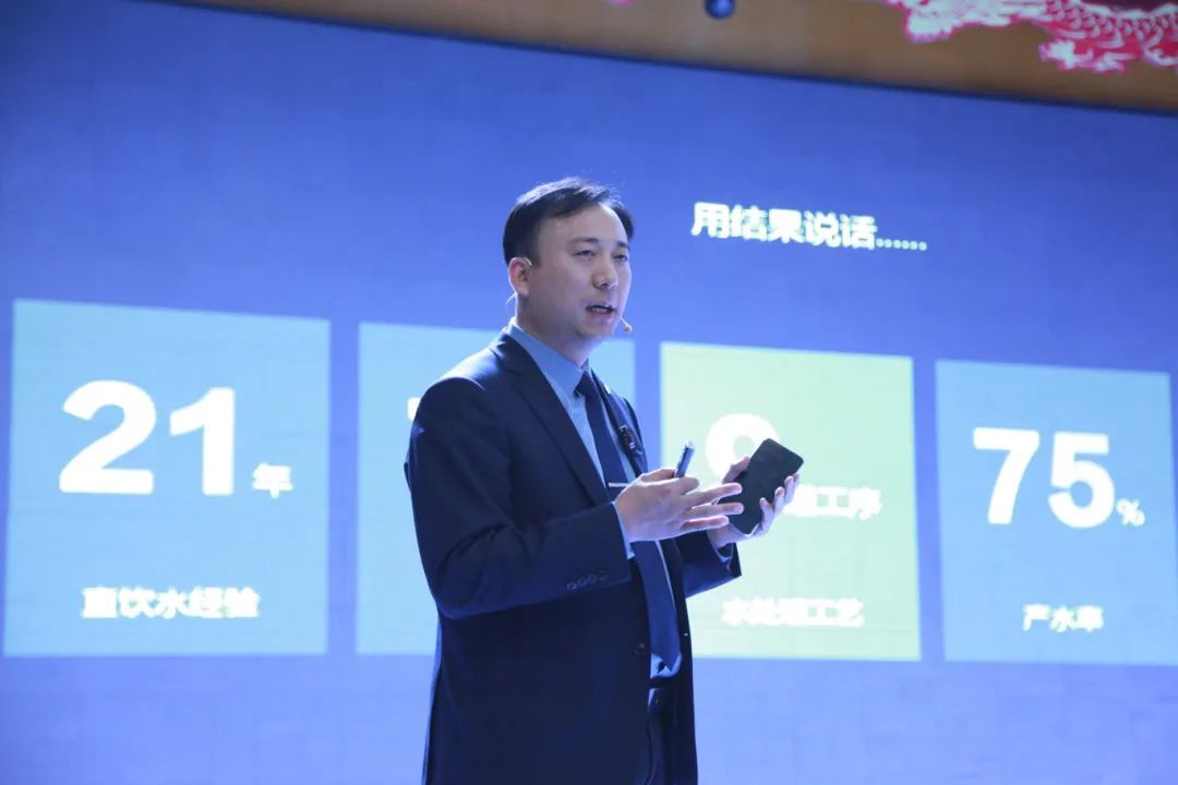 中国城镇供水系统国际首创新技术、新产品成果发布会隆重举行