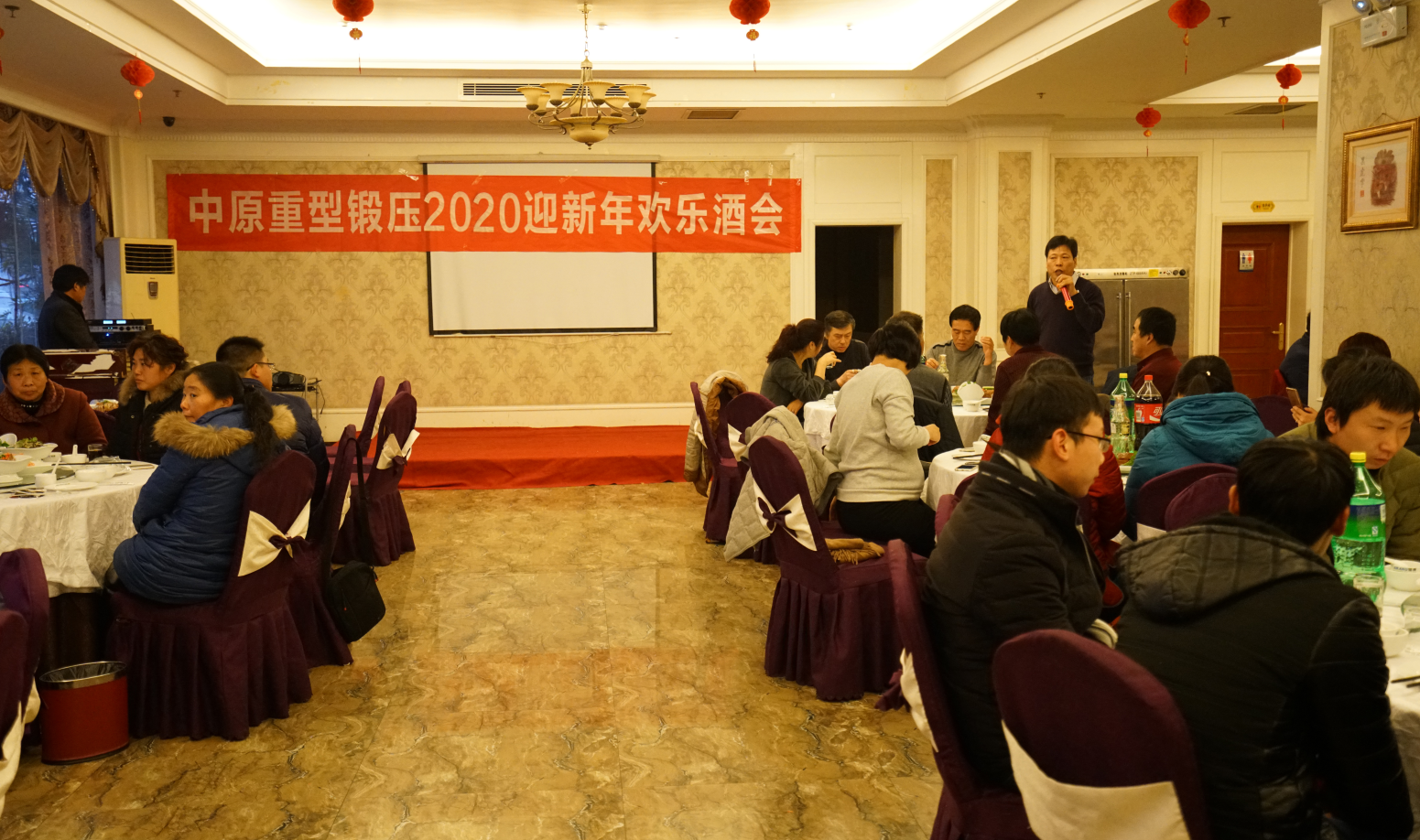 On December 31, 2020, the New Year Party will be held grandly! This is the 16th annual meeting held since the establishment of the company. 