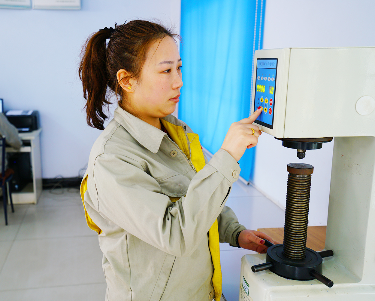 laboratory 