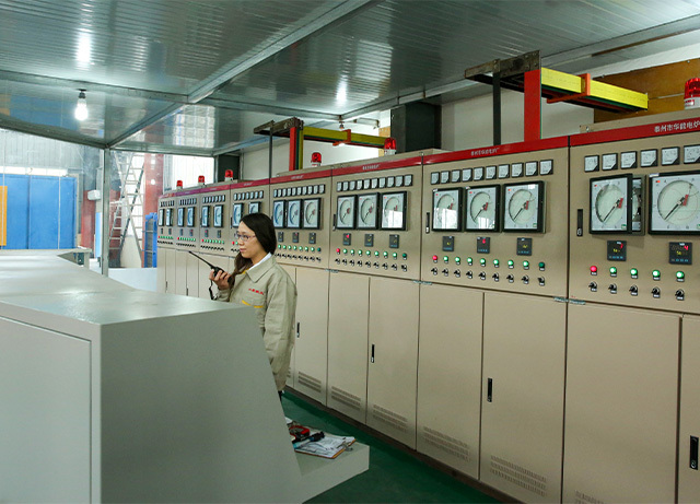 Heat Treatment Plant - Control Room