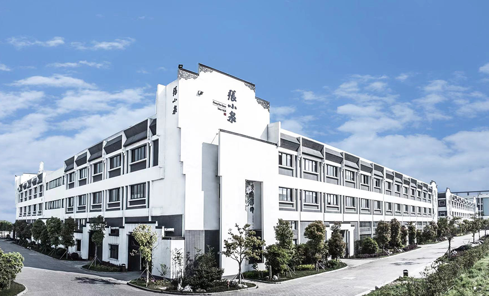 Zhang Xiaoquan INC Zhang Xiaoquan INC