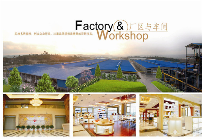 Jiangxi Kangshu Ceramics Co.,Ltd Jiangxi Kangshu Ceramics Co.,Ltd
