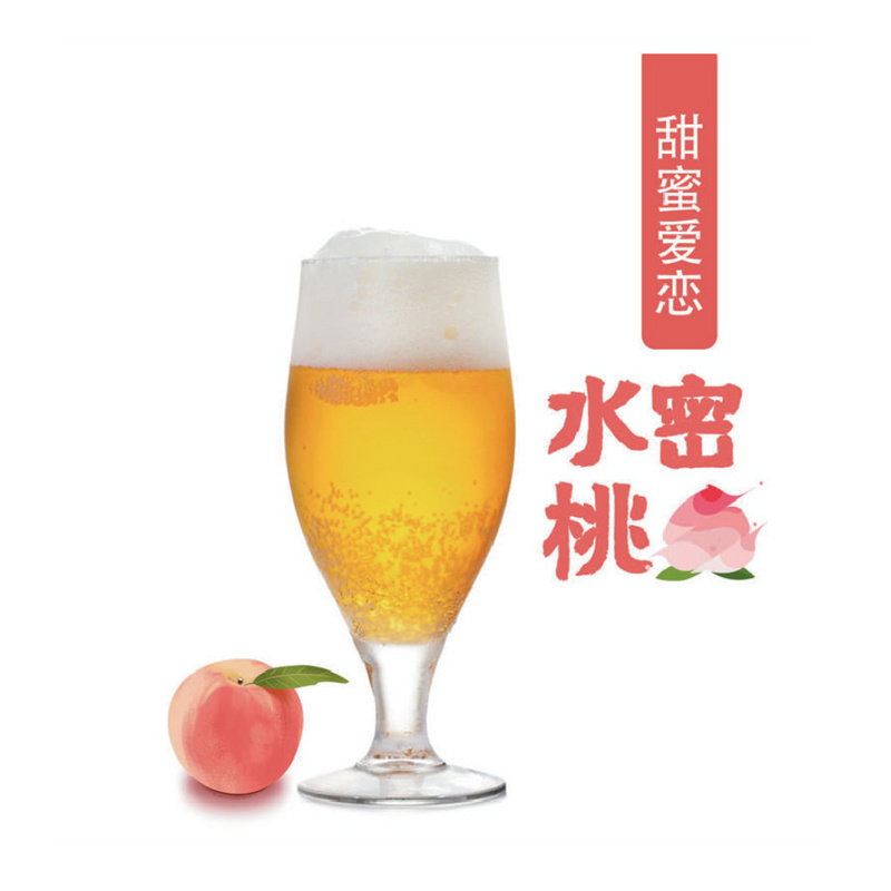 水蜜桃果啤