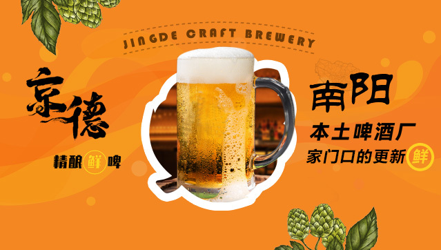 視頻標(biāo)題 視頻標(biāo)題